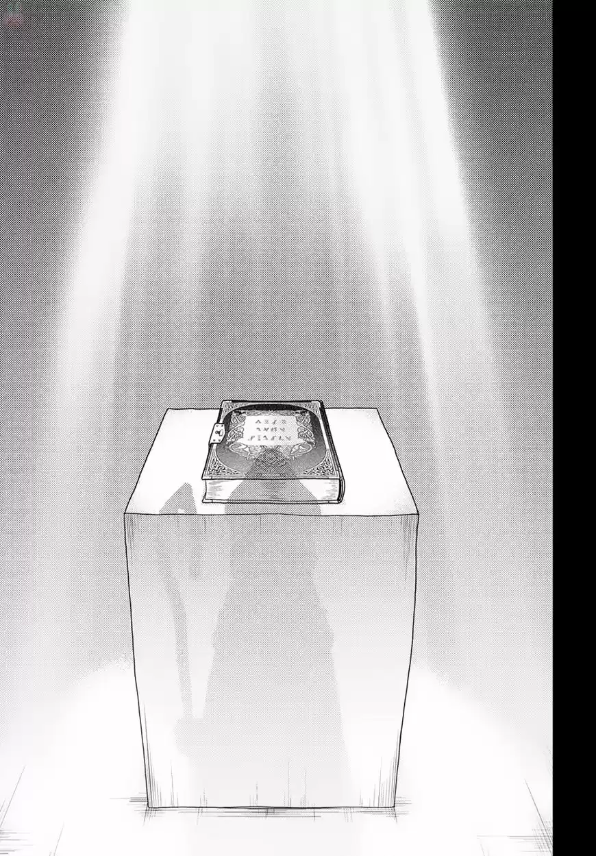 Murabito desu ga Nani ka? ch.012