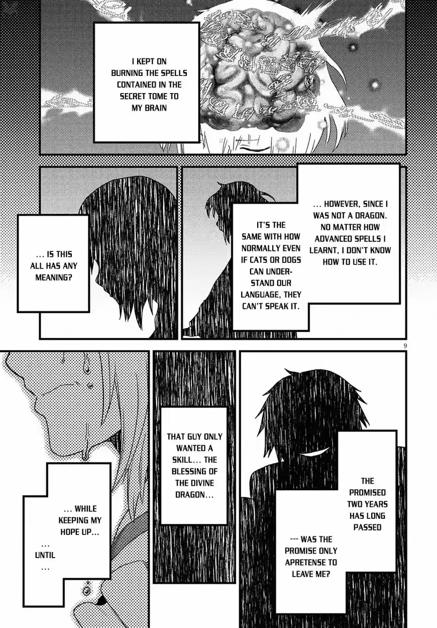 Murabito desu ga Nani ka? ch.012