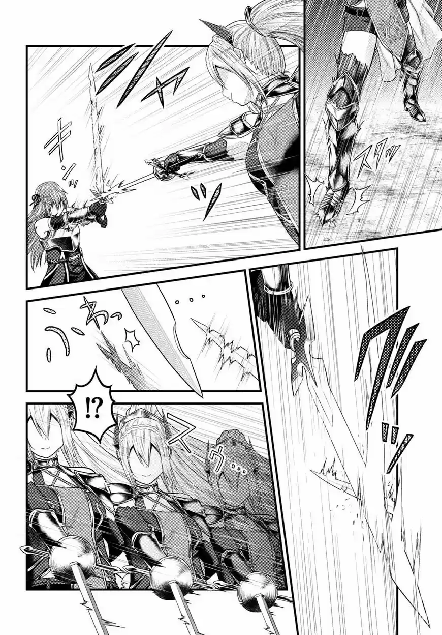 Murabito desu ga Nani ka? ch.036