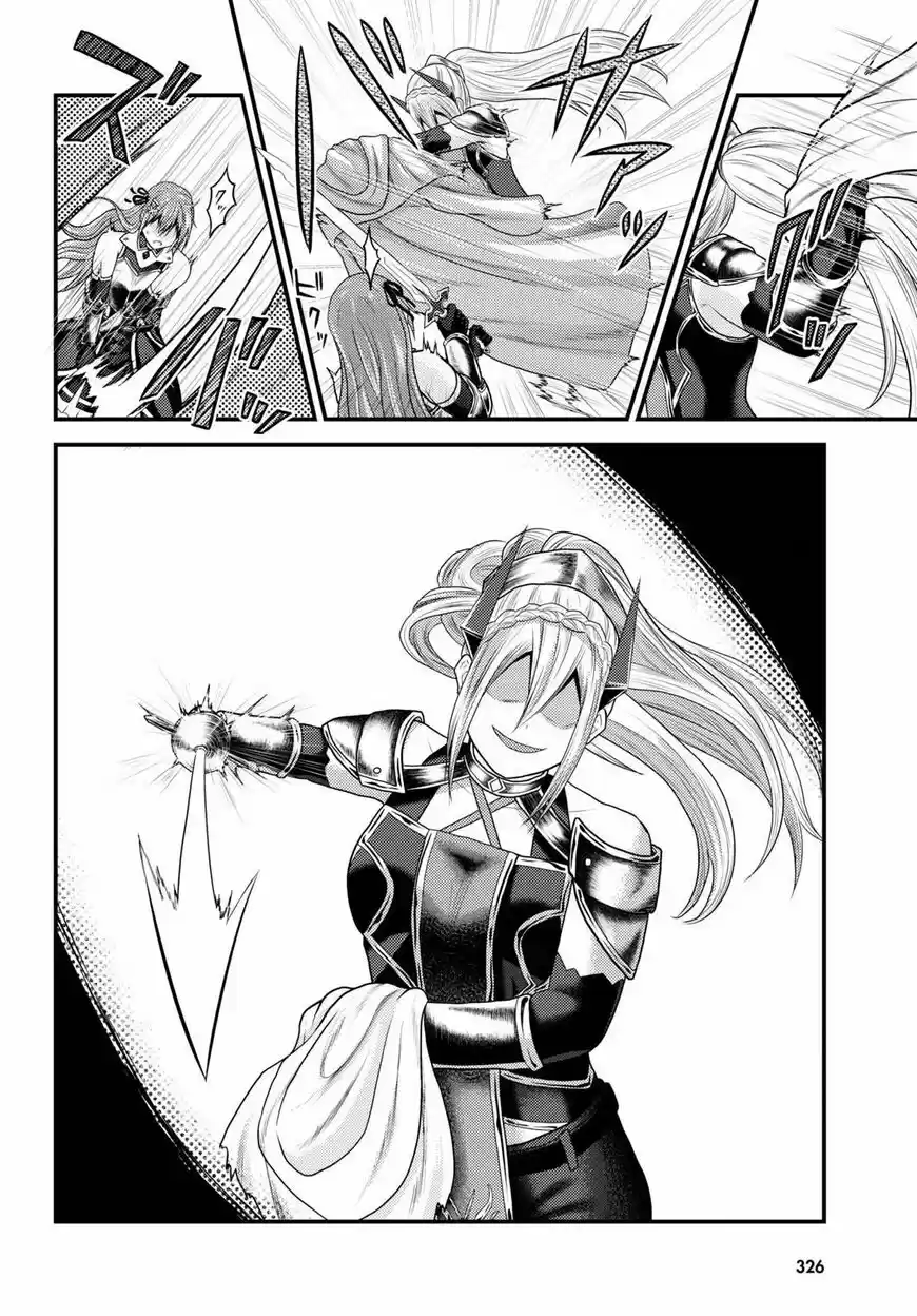 Murabito desu ga Nani ka? ch.036