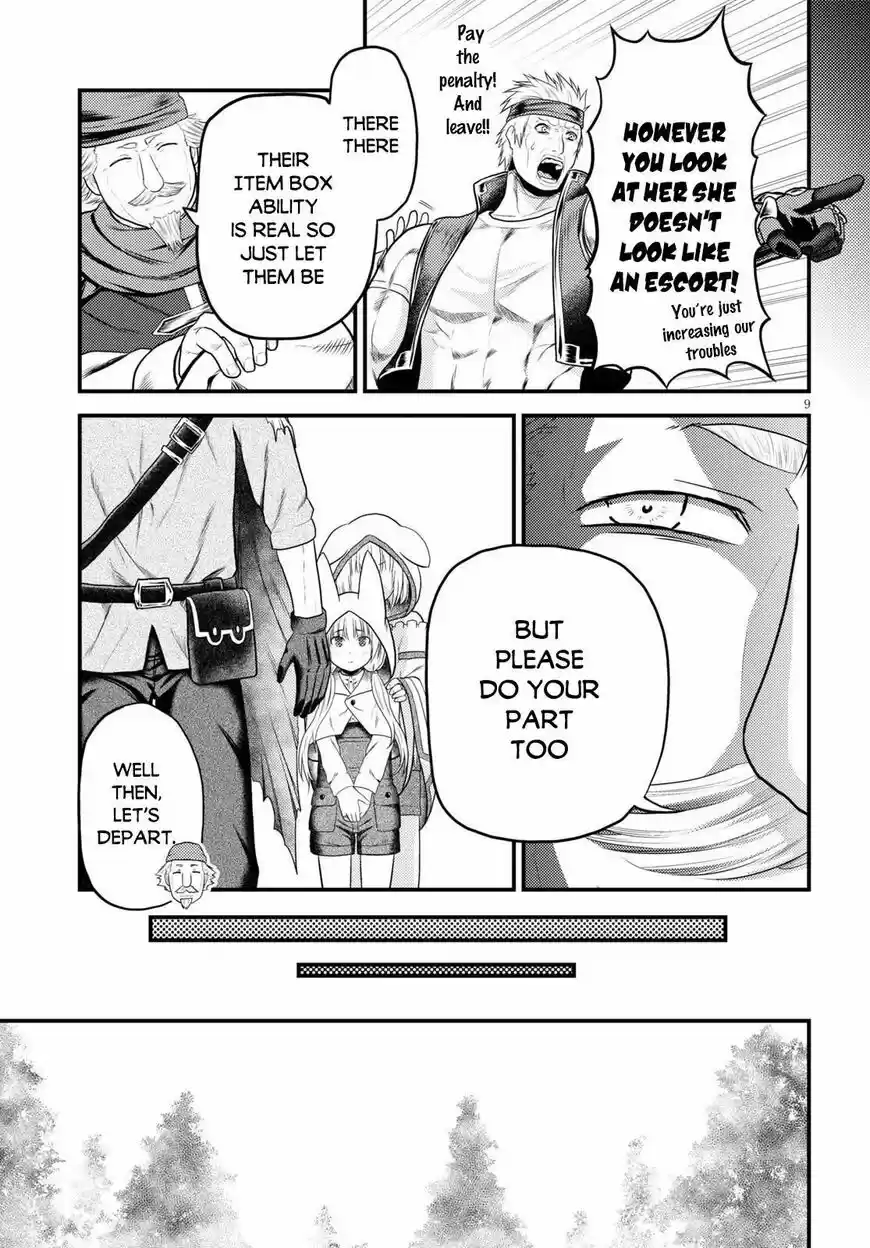 Murabito desu ga Nani ka? ch.038