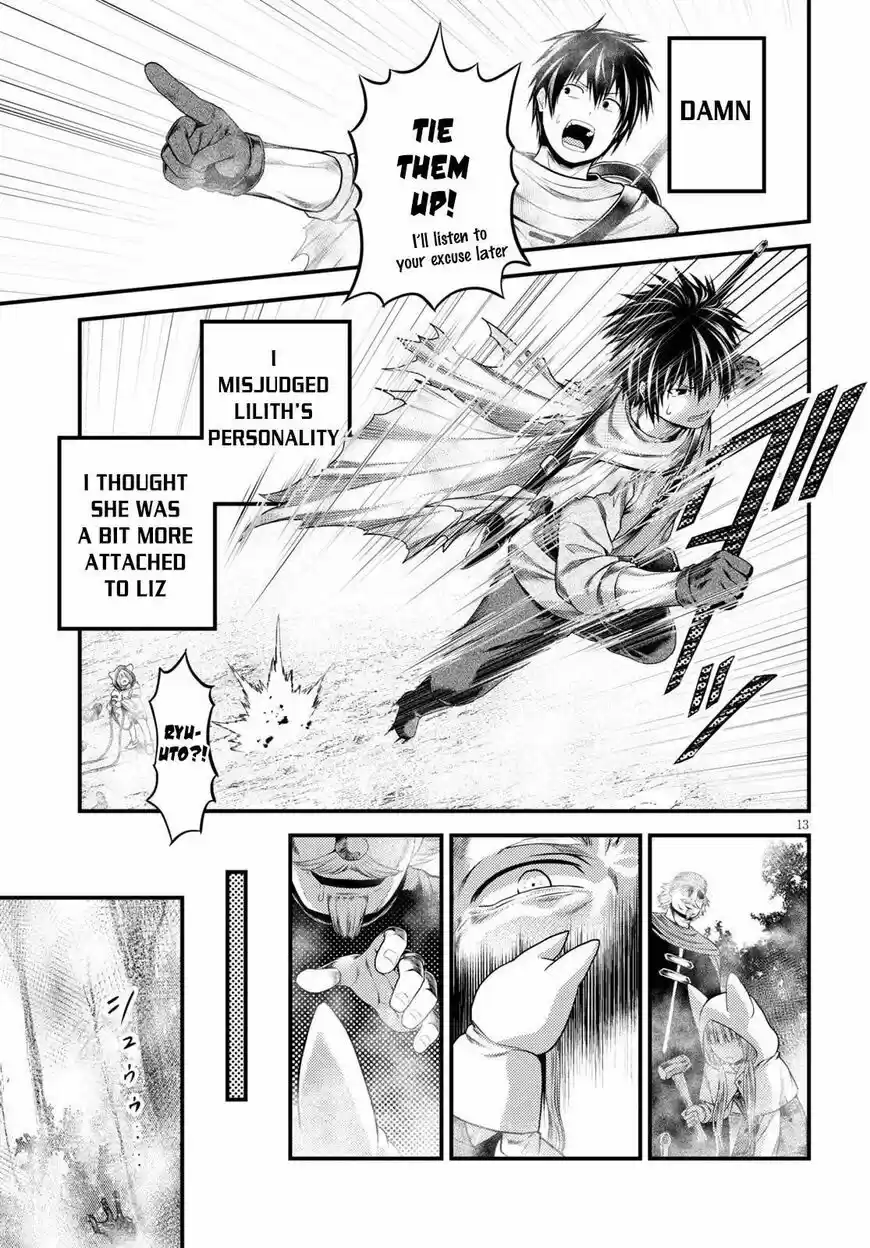 Murabito desu ga Nani ka? ch.038