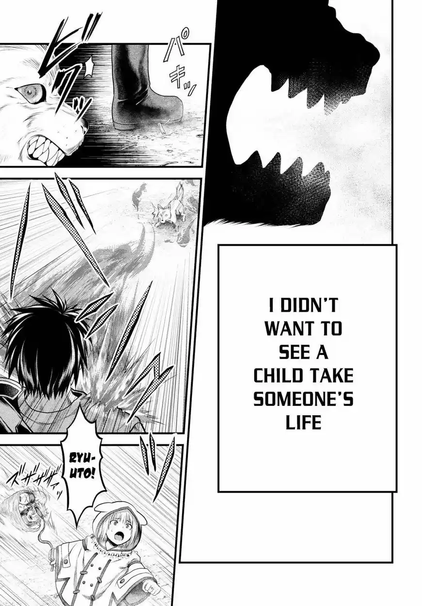 Murabito desu ga Nani ka? ch.038