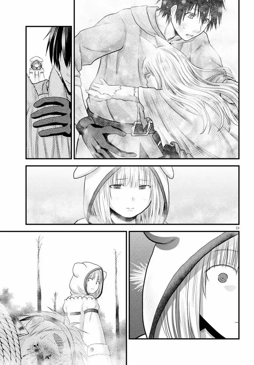 Murabito desu ga Nani ka? ch.038