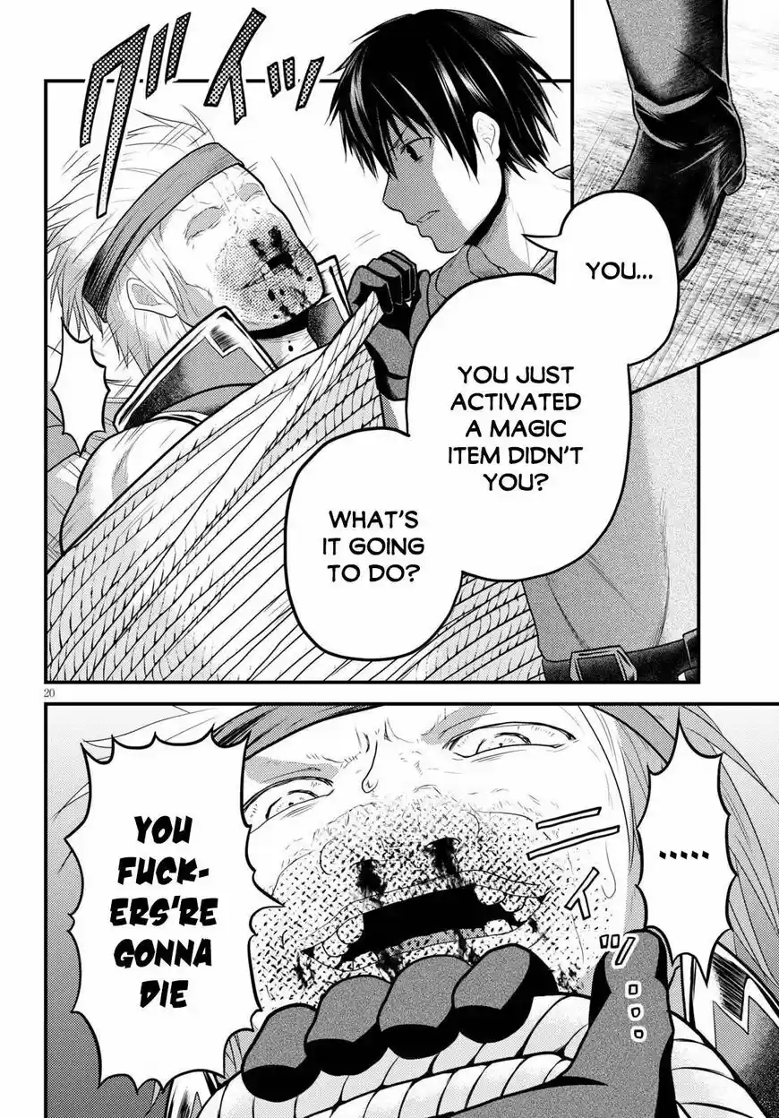 Murabito desu ga Nani ka? ch.038