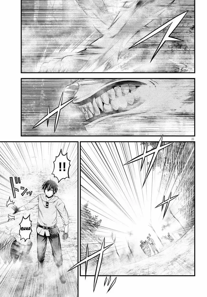 Murabito desu ga Nani ka? ch.038