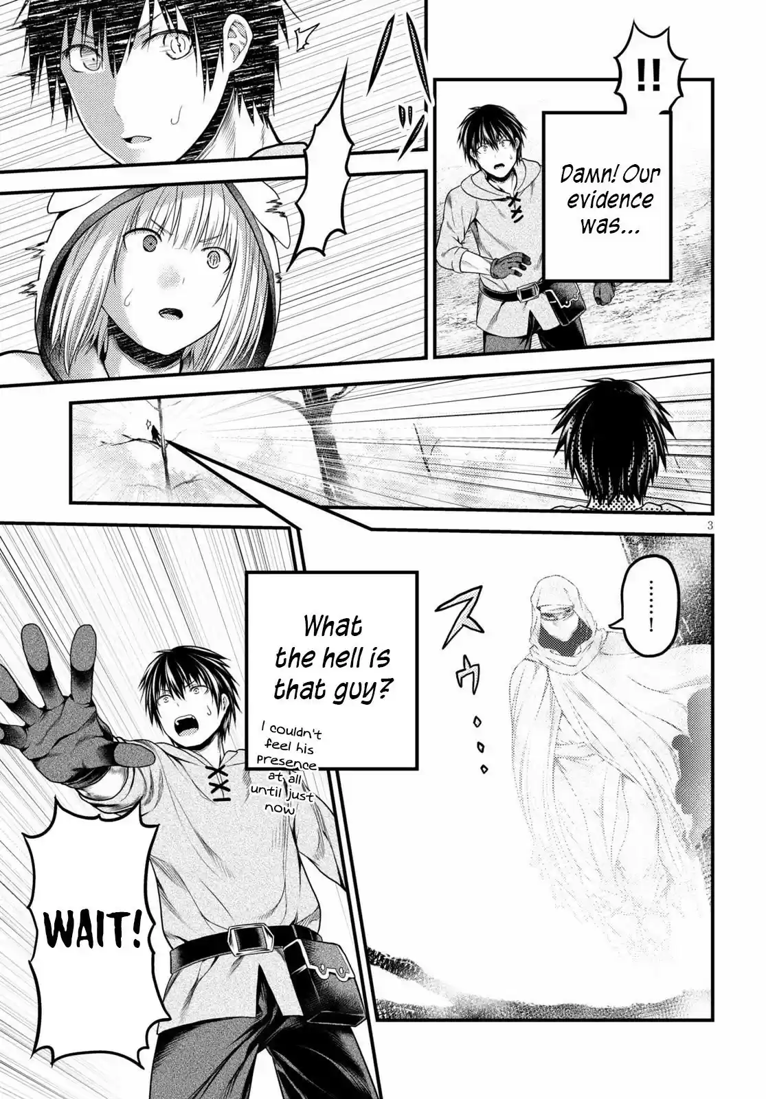 Murabito desu ga Nani ka? ch.39