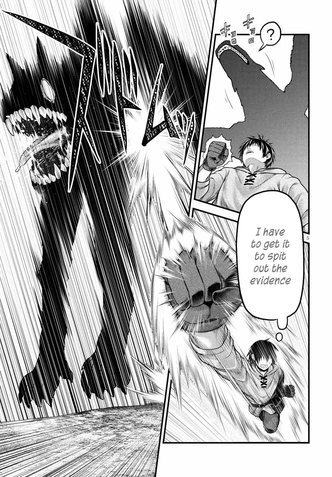 Murabito desu ga Nani ka? ch.39