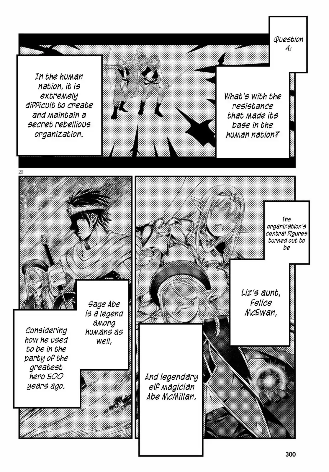 Murabito desu ga Nani ka? ch.39