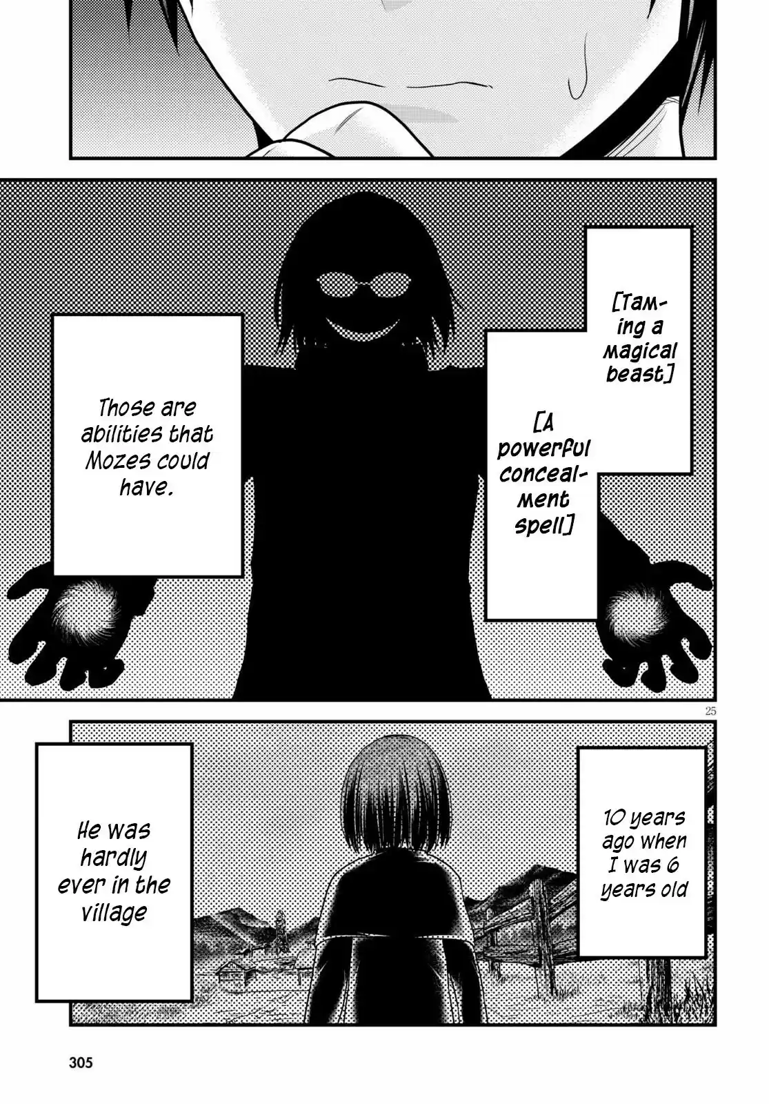 Murabito desu ga Nani ka? ch.39