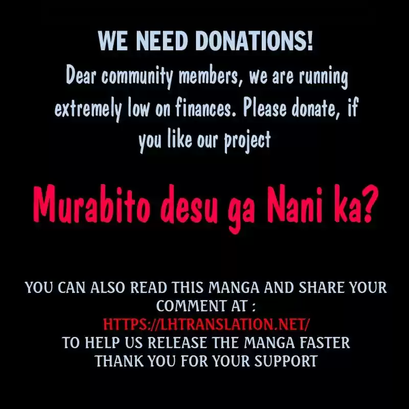 Murabito desu ga Nani ka? ch.39
