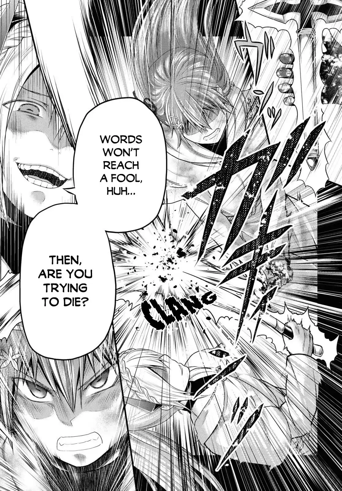 Murabito desu ga Nani ka? ch.40