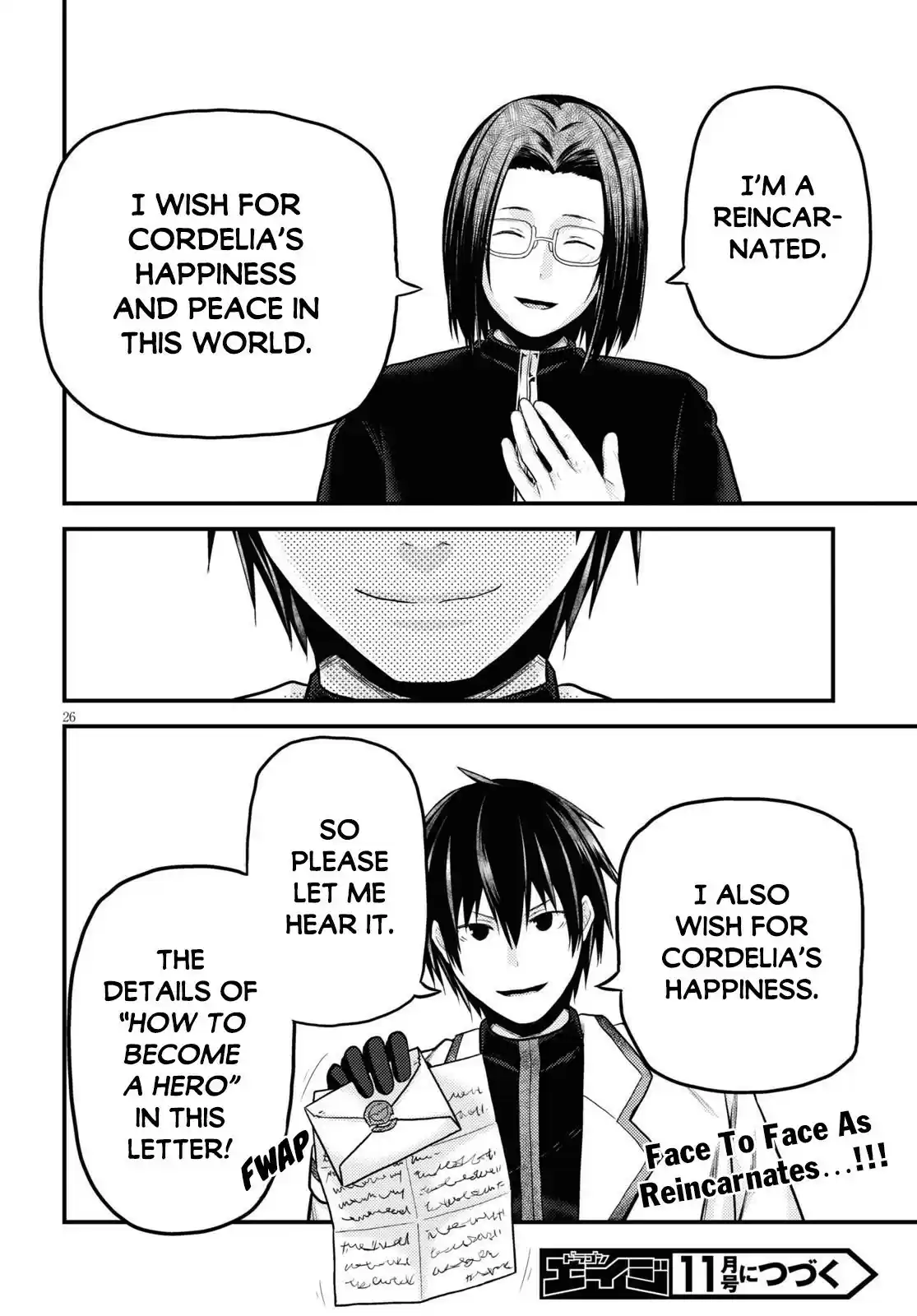 Murabito desu ga Nani ka? ch.40