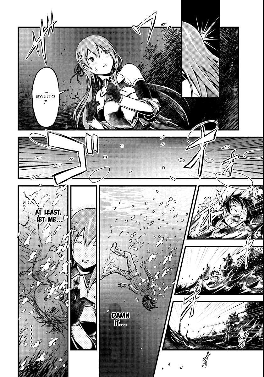 Murabito desu ga Nani ka? Chapter 0