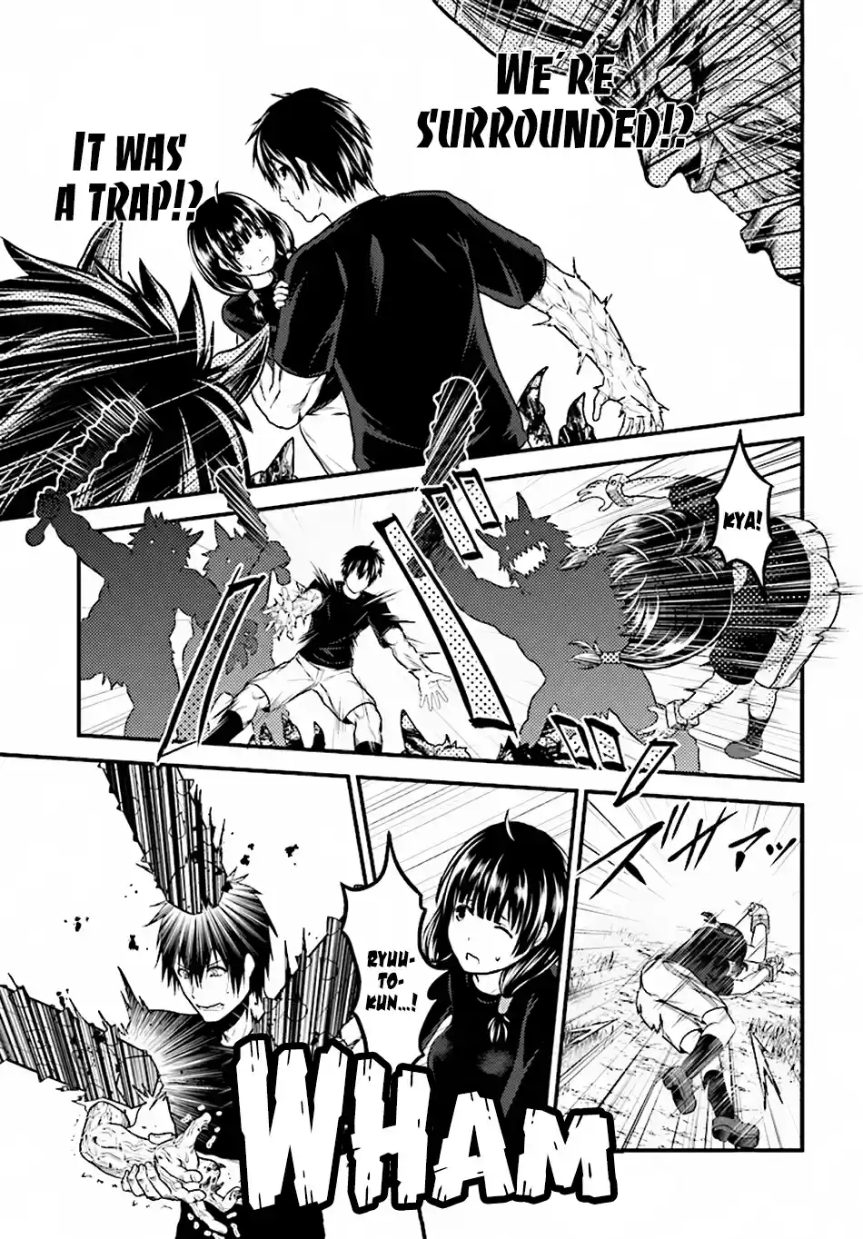 Murabito desu ga Nani ka? Chapter 25: God Eater And Beelzebub