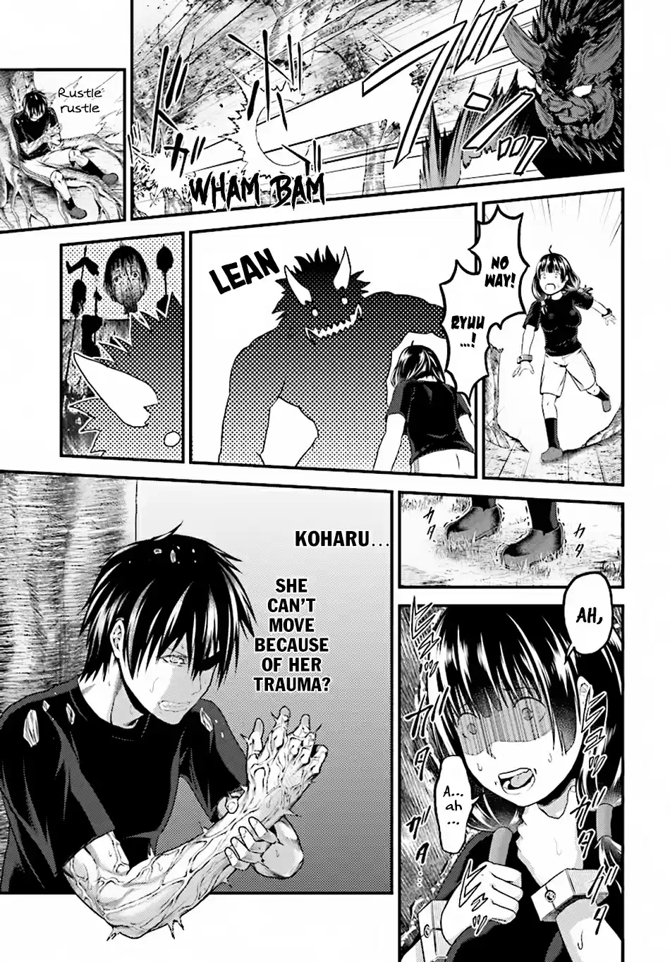 Murabito desu ga Nani ka? Chapter 25: God Eater And Beelzebub