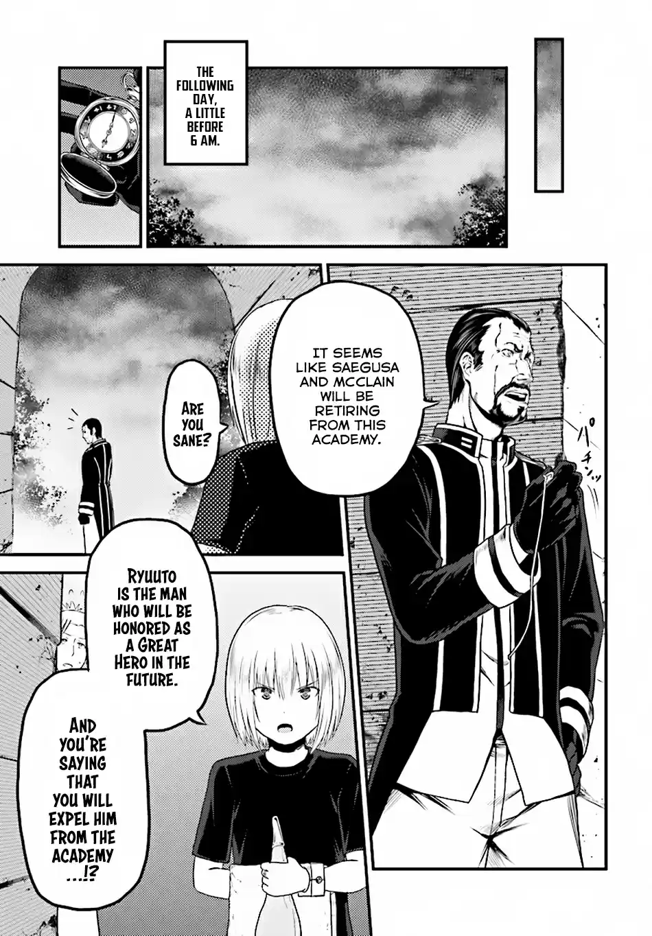 Murabito desu ga Nani ka? Chapter 25: God Eater And Beelzebub