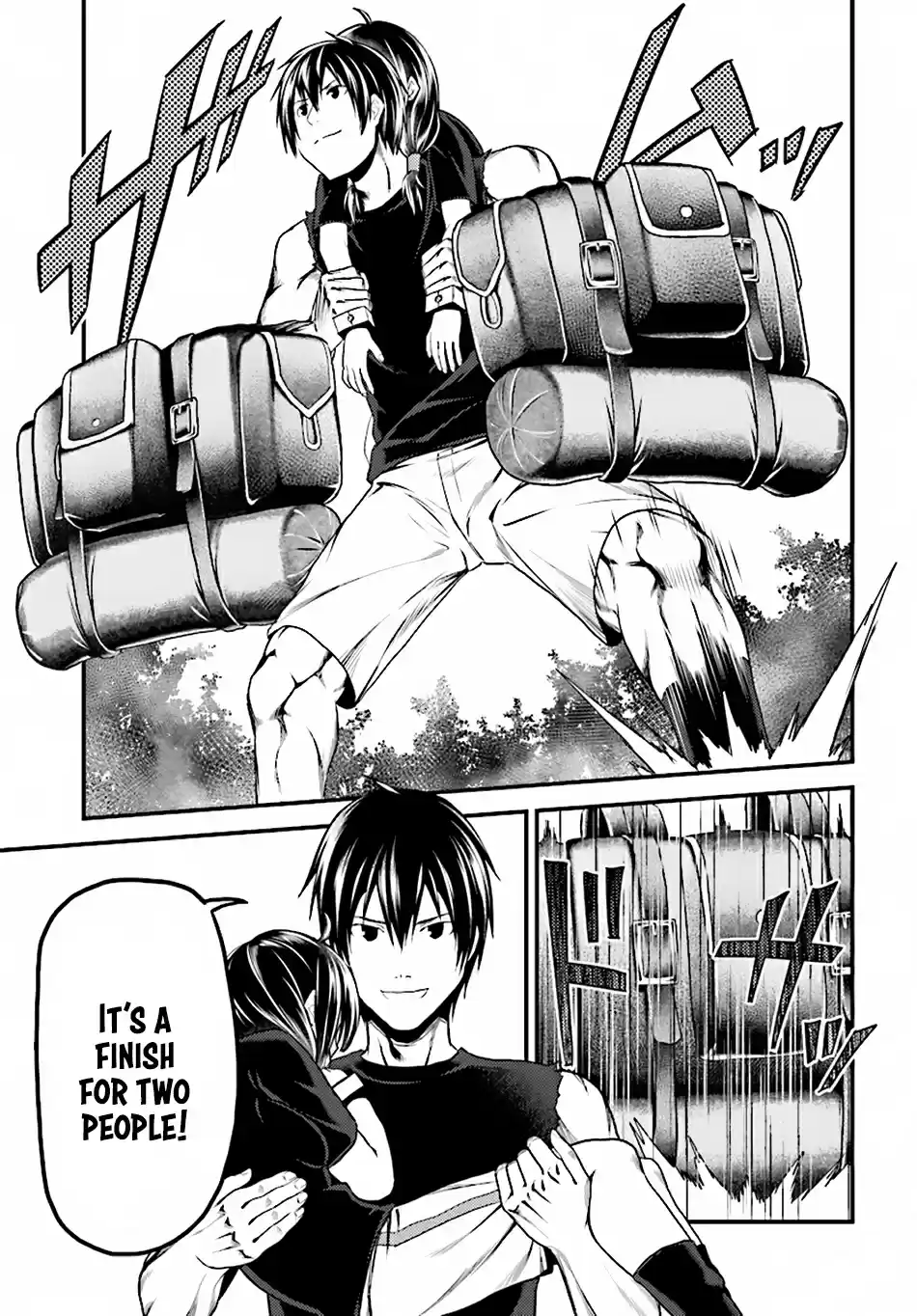 Murabito desu ga Nani ka? Chapter 25: God Eater And Beelzebub