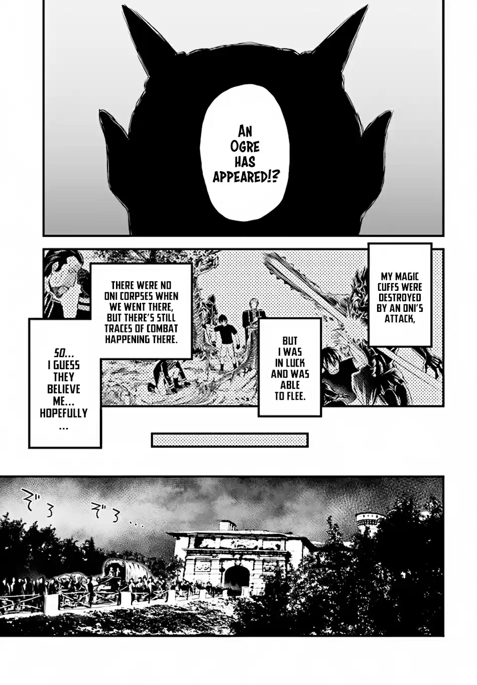 Murabito desu ga Nani ka? Chapter 25: God Eater And Beelzebub