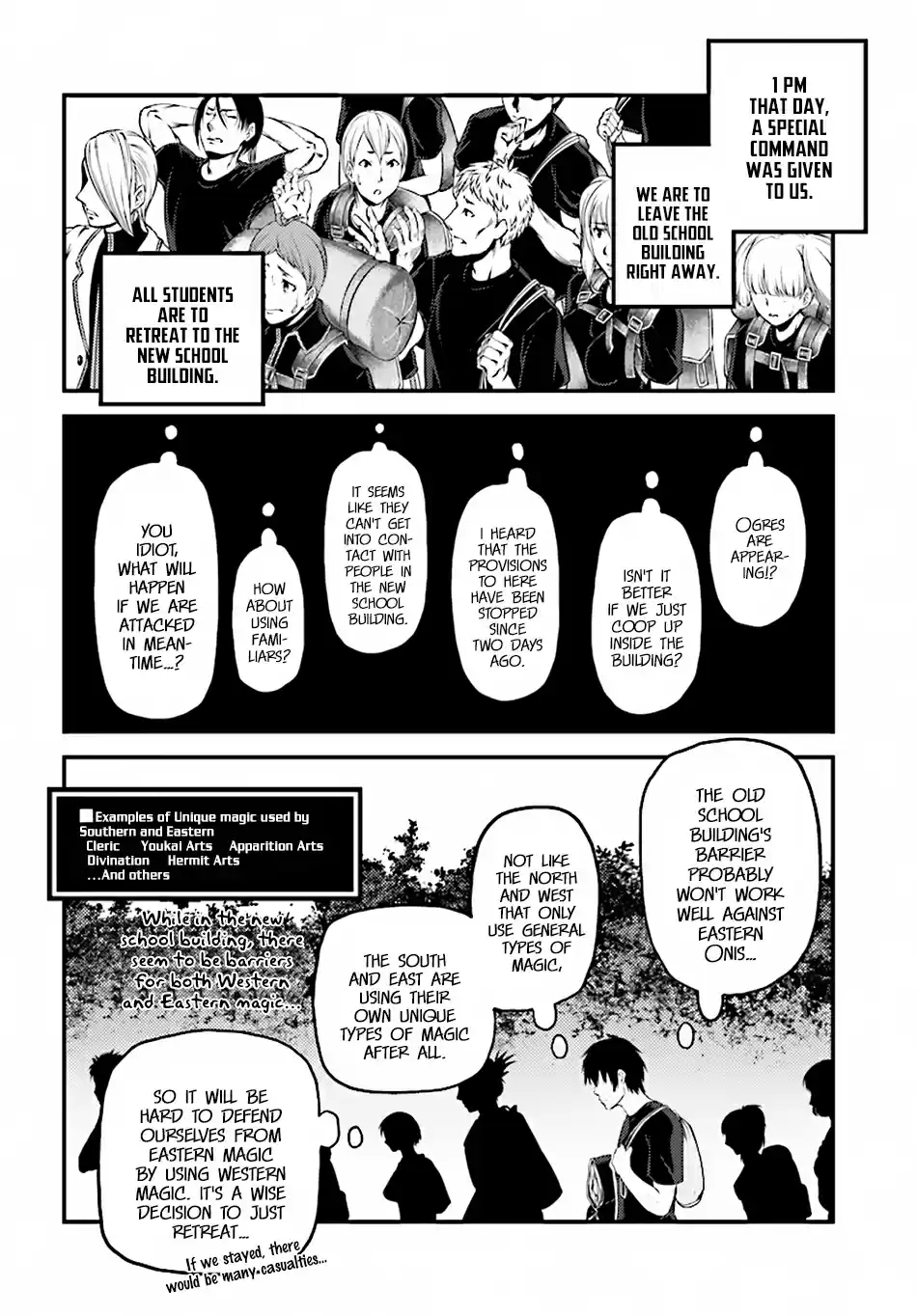 Murabito desu ga Nani ka? Chapter 25: God Eater And Beelzebub