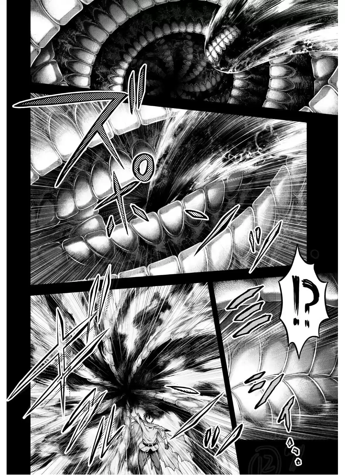 Murabito Desu Ga Nani Ka? Chapter 42