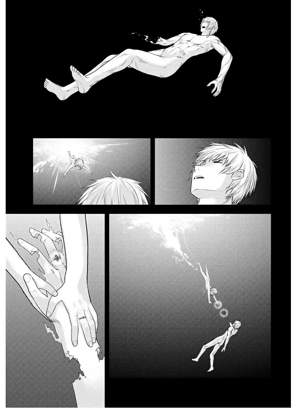 Murabito Desu Ga Nani Ka? Chapter 42