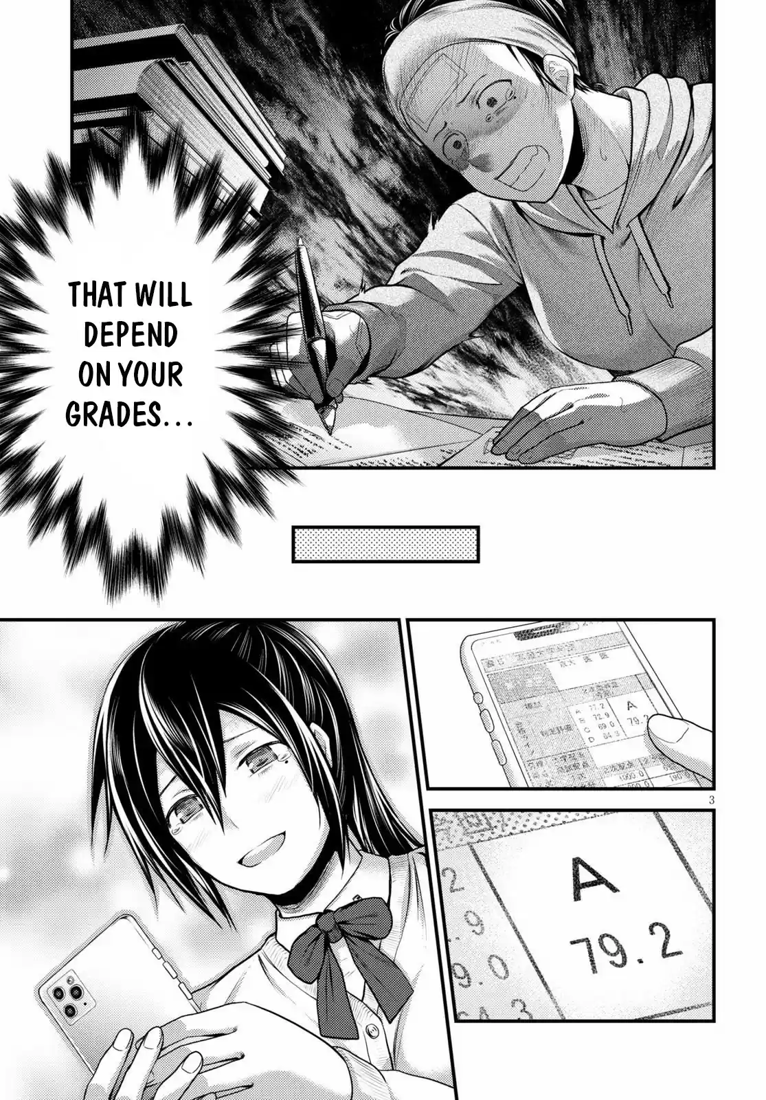 Murabito Desu Ga Nani Ka? Chapter 43