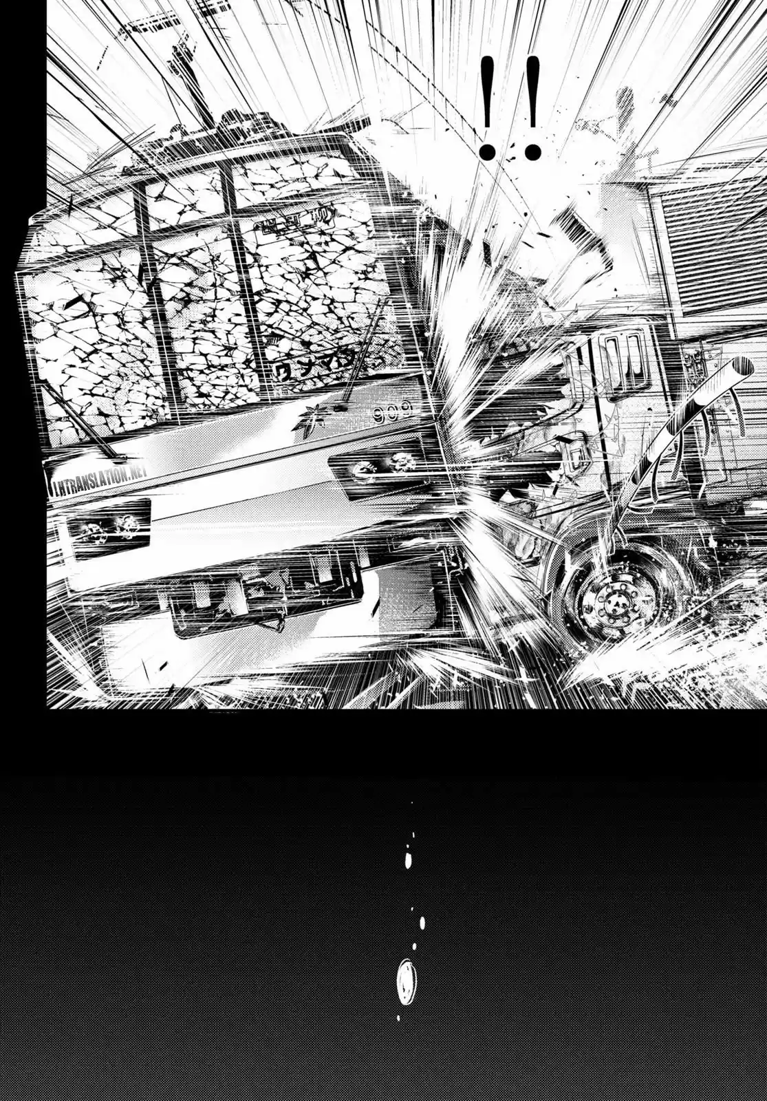 Murabito Desu Ga Nani Ka? Chapter 43