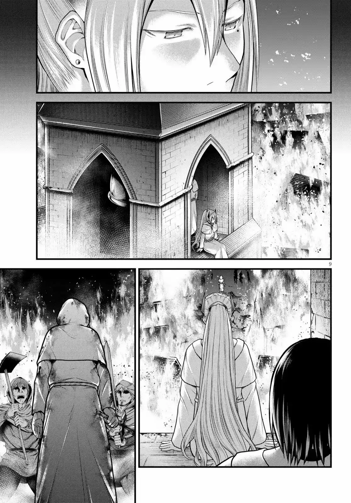 Murabito Desu Ga Nani Ka? Chapter 43