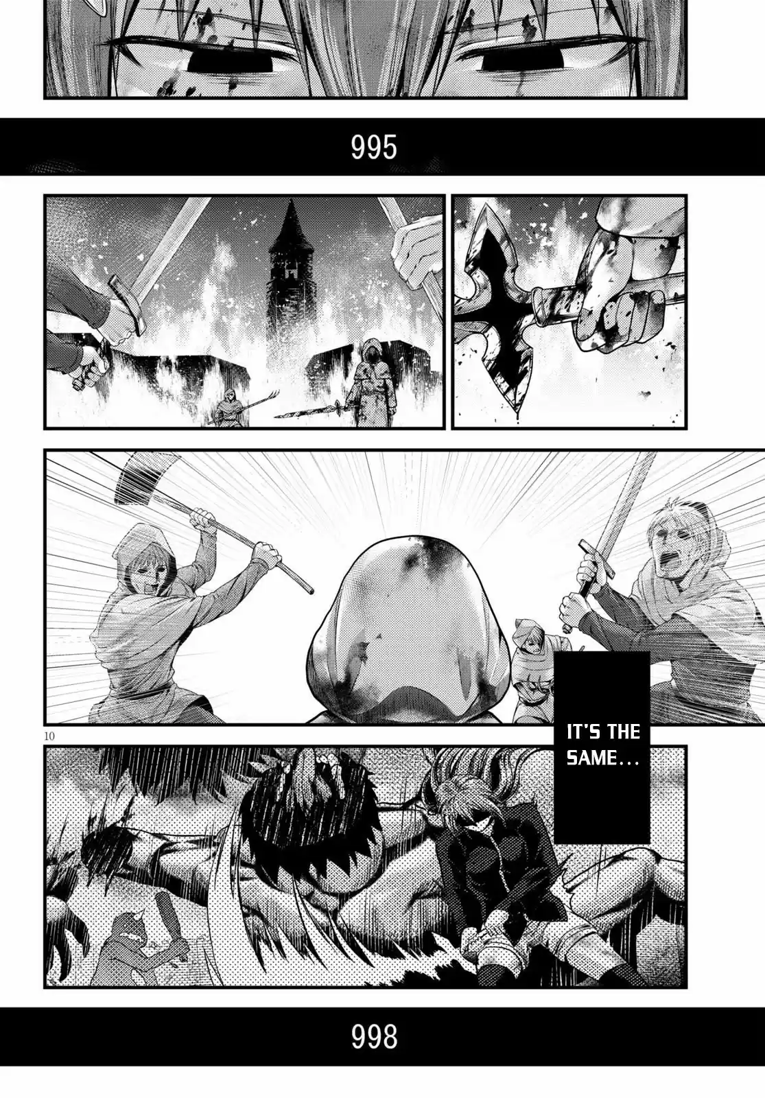 Murabito Desu Ga Nani Ka? Chapter 43