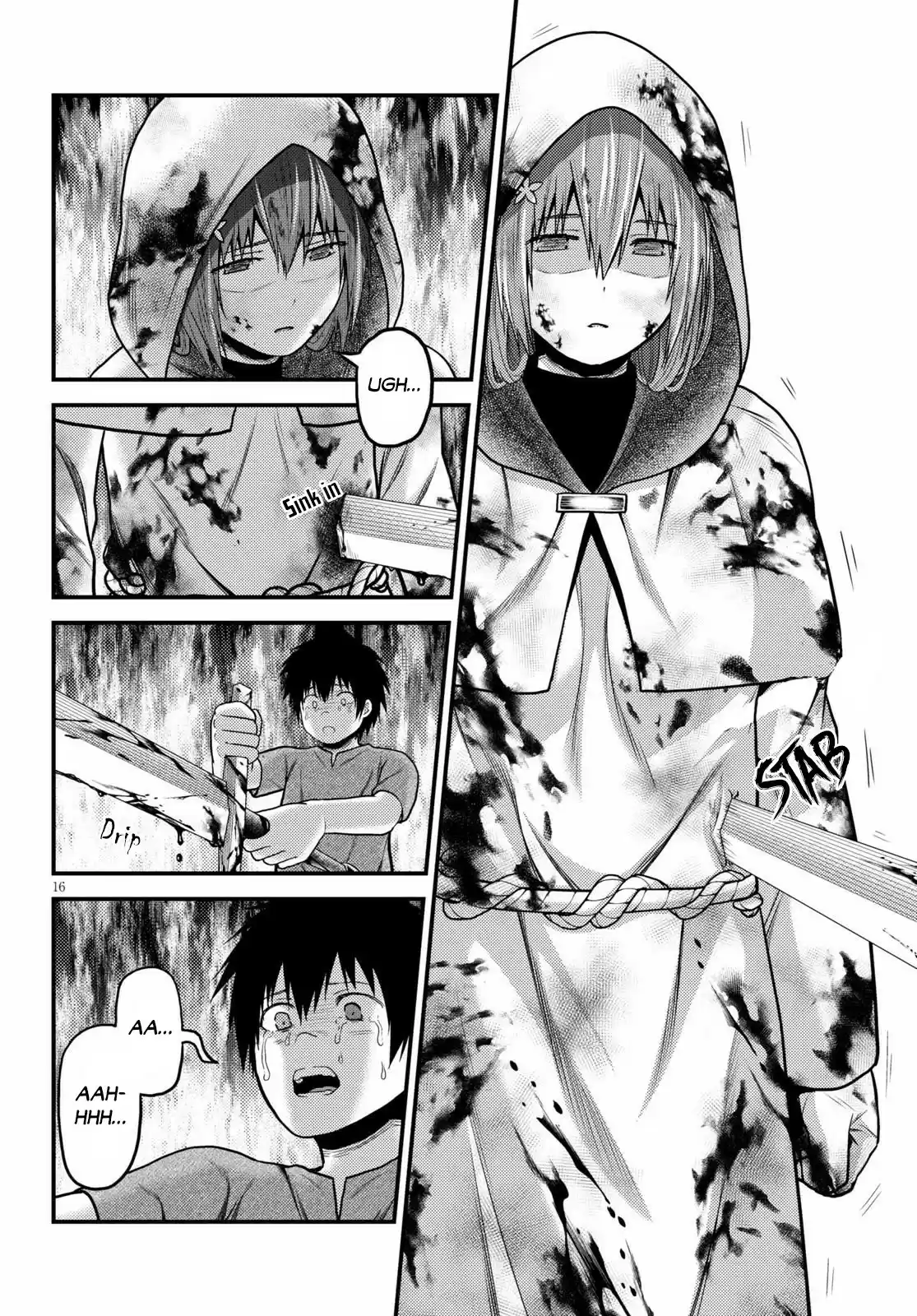 Murabito Desu Ga Nani Ka? Chapter 43