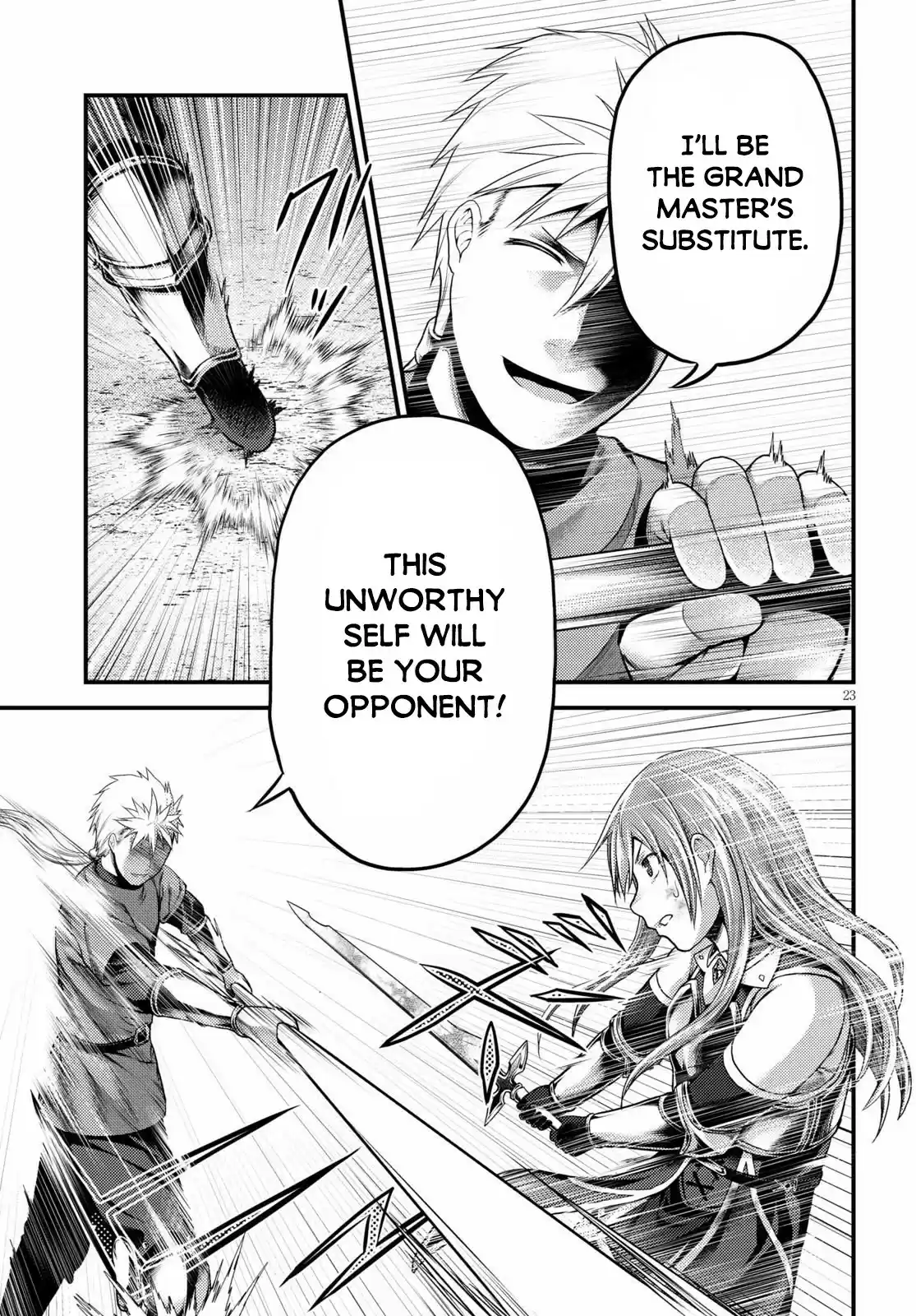 Murabito Desu Ga Nani Ka? Chapter 43