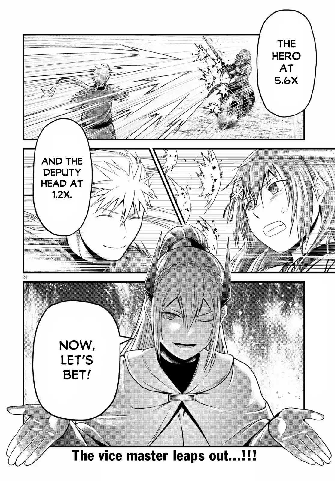 Murabito Desu Ga Nani Ka? Chapter 43