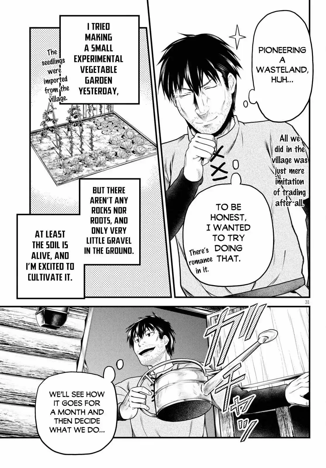 Murabito Desu Ga Nani Ka? Chapter 48