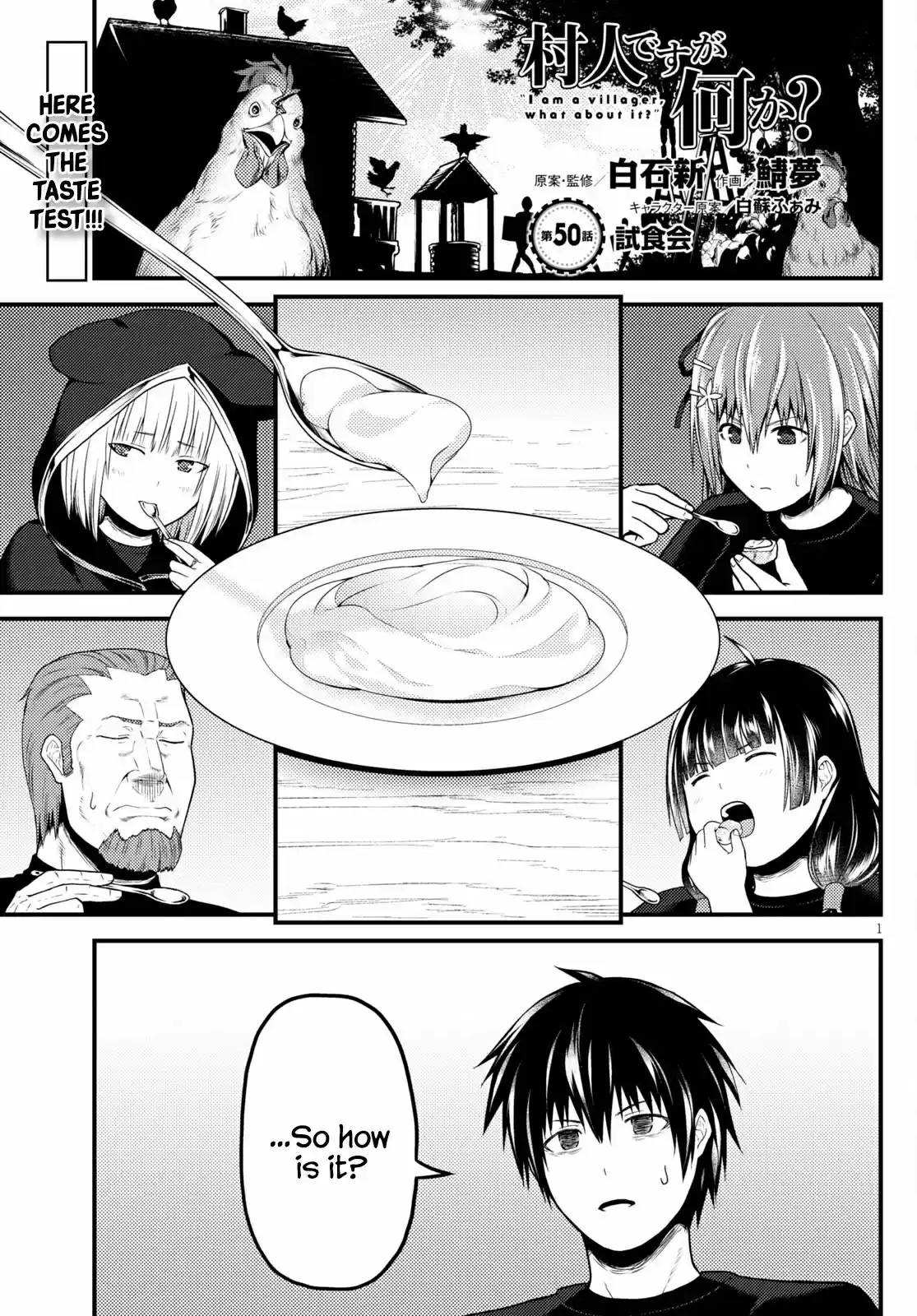 Murabito Desu Ga Nani Ka? Chapter 50