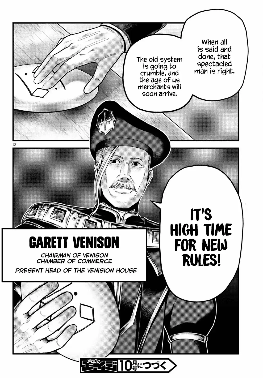 Murabito Desu Ga Nani Ka? Chapter 50