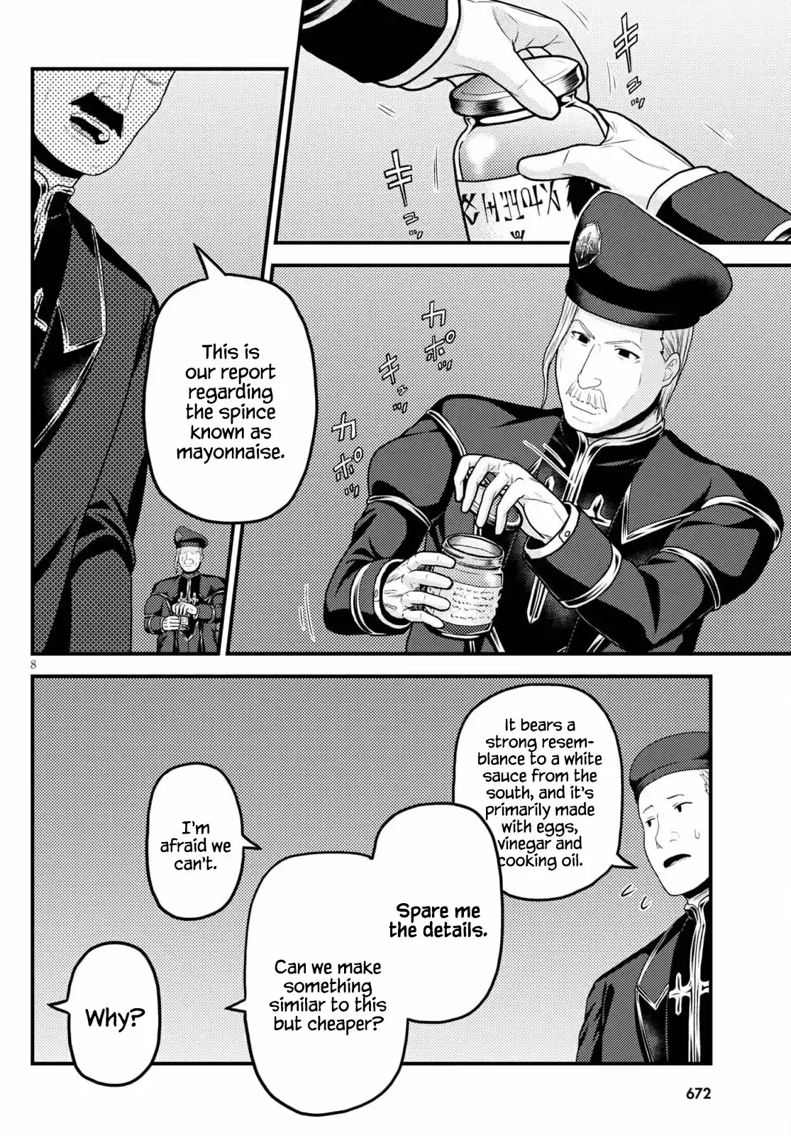 Murabito Desu Ga Nani Ka? Chapter 51