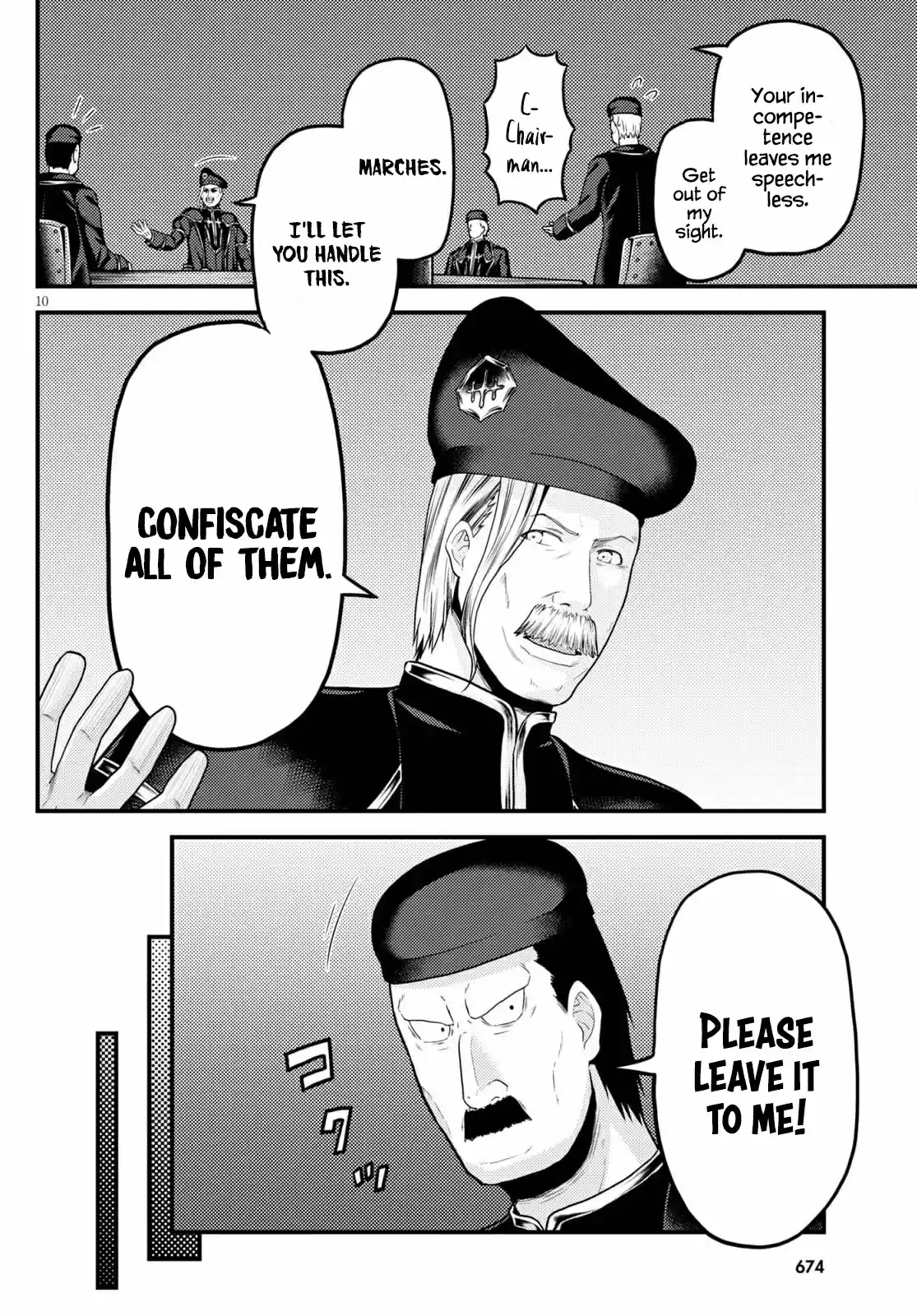 Murabito Desu Ga Nani Ka? Chapter 51