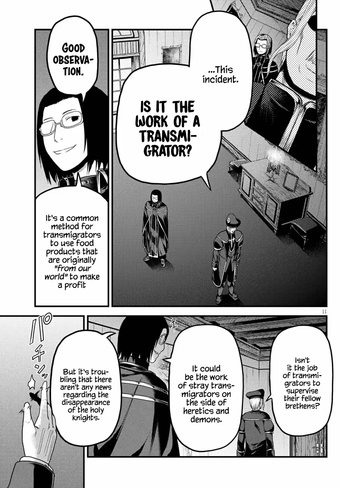 Murabito Desu Ga Nani Ka? Chapter 51