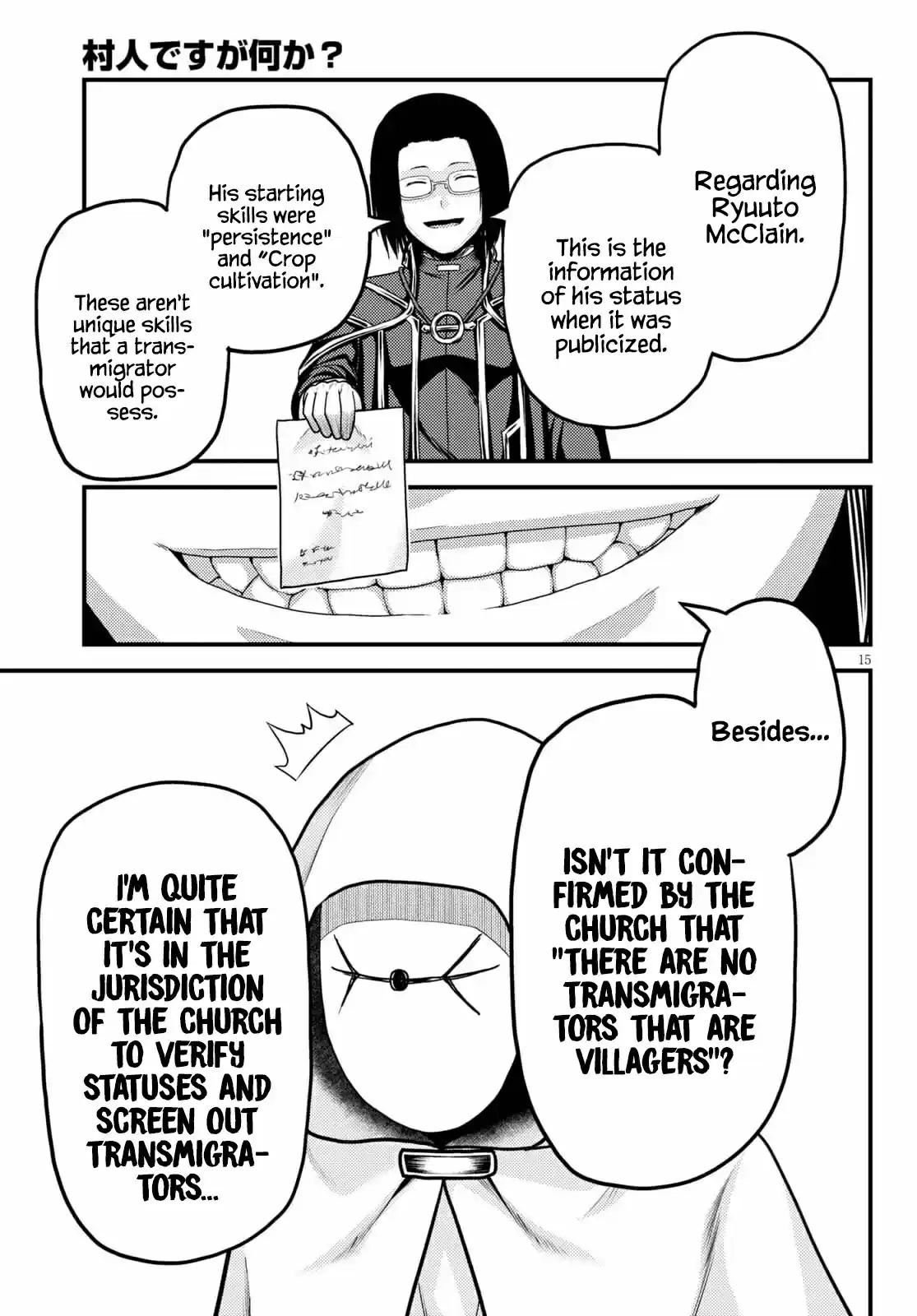 Murabito Desu Ga Nani Ka? Chapter 51