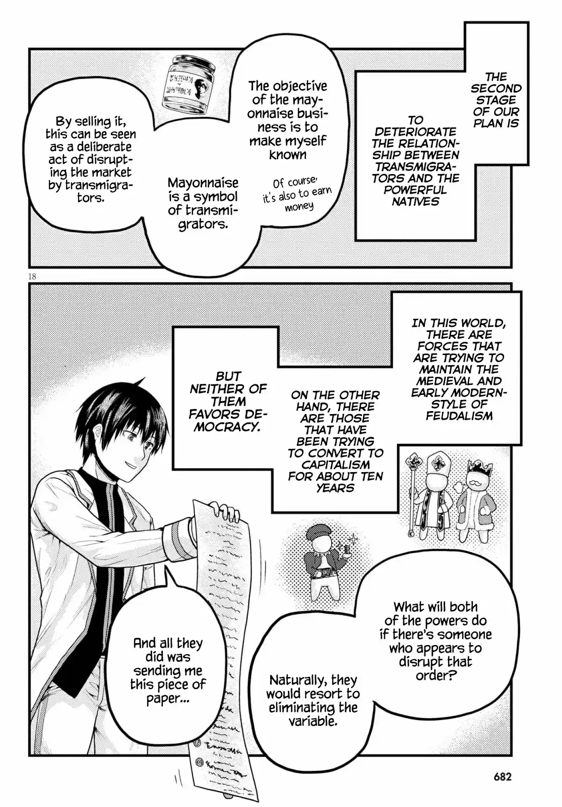 Murabito Desu Ga Nani Ka? Chapter 51