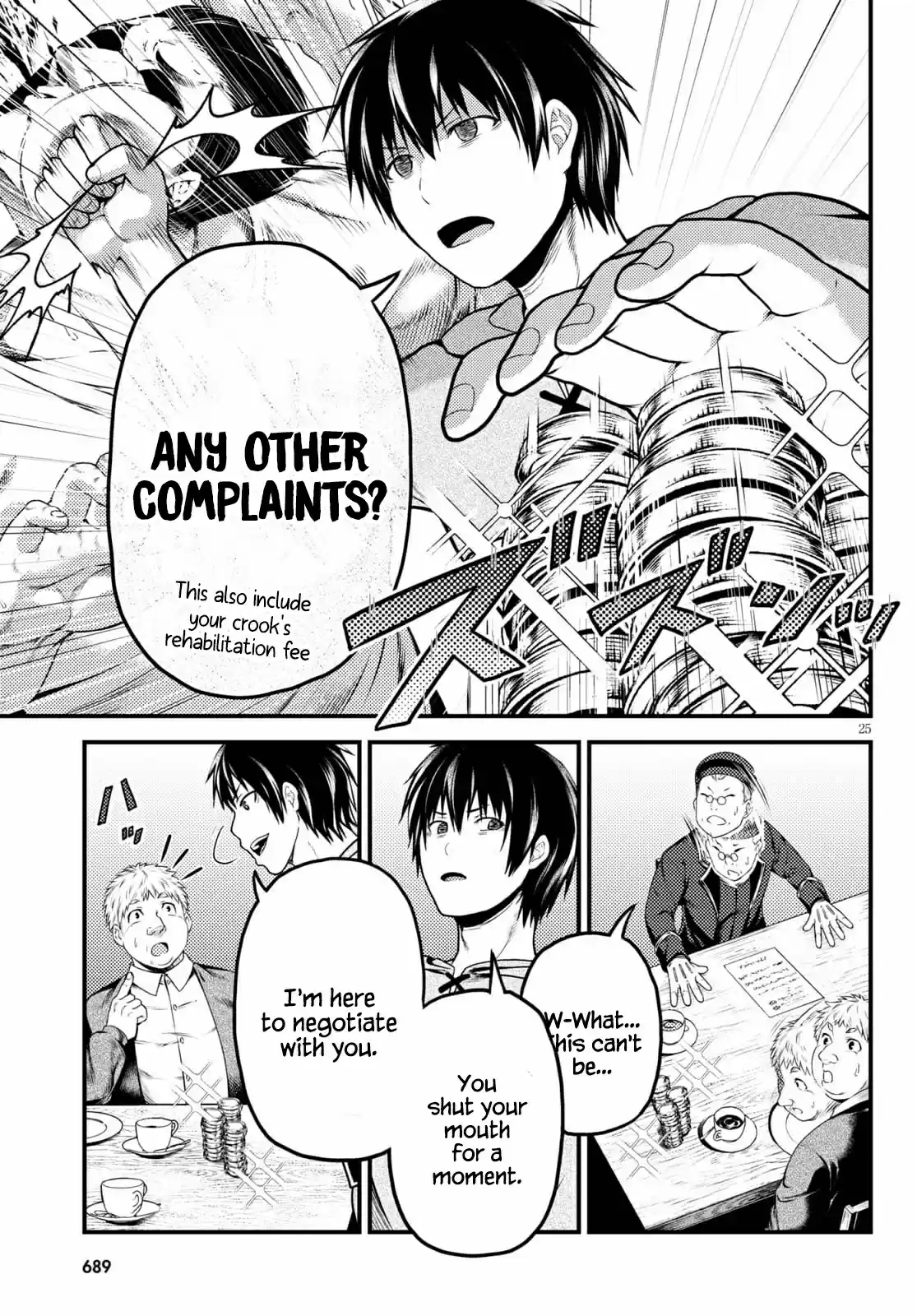 Murabito Desu Ga Nani Ka? Chapter 51