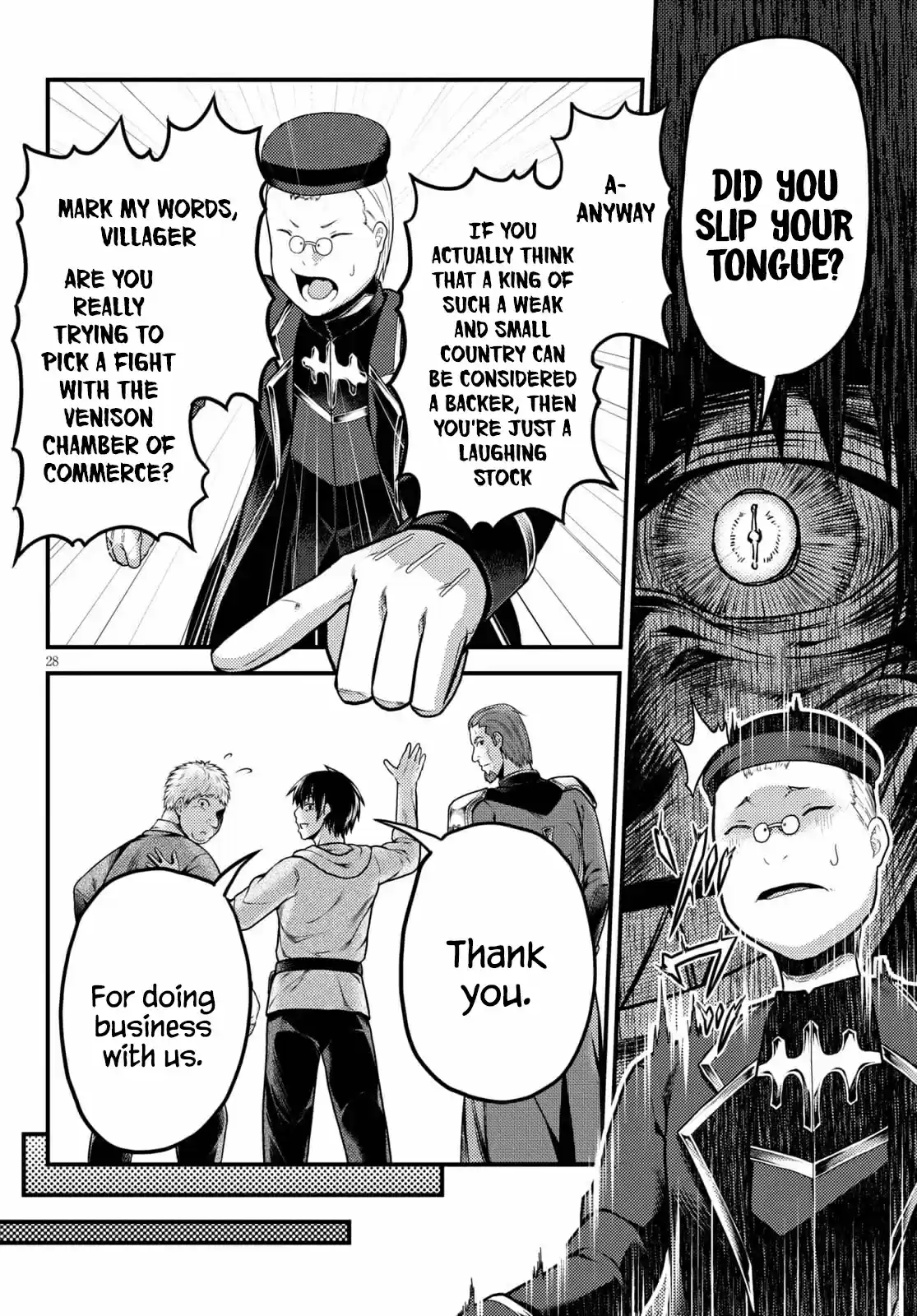 Murabito Desu Ga Nani Ka? Chapter 51