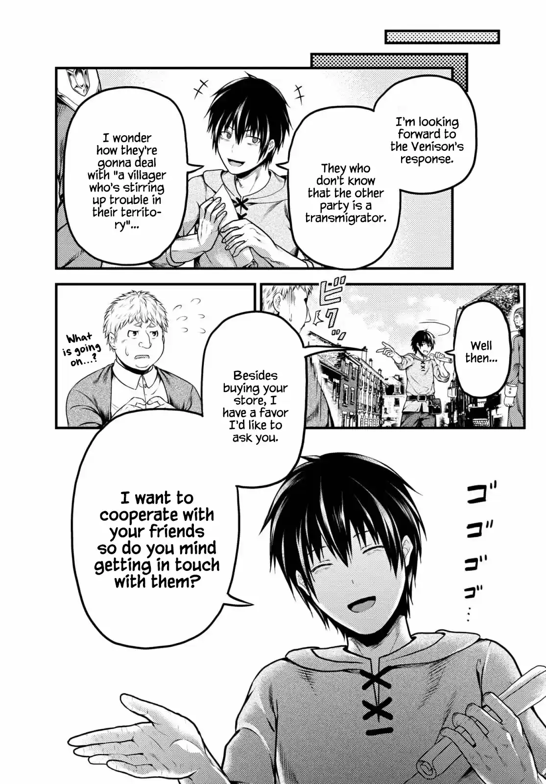 Murabito Desu Ga Nani Ka? Chapter 51