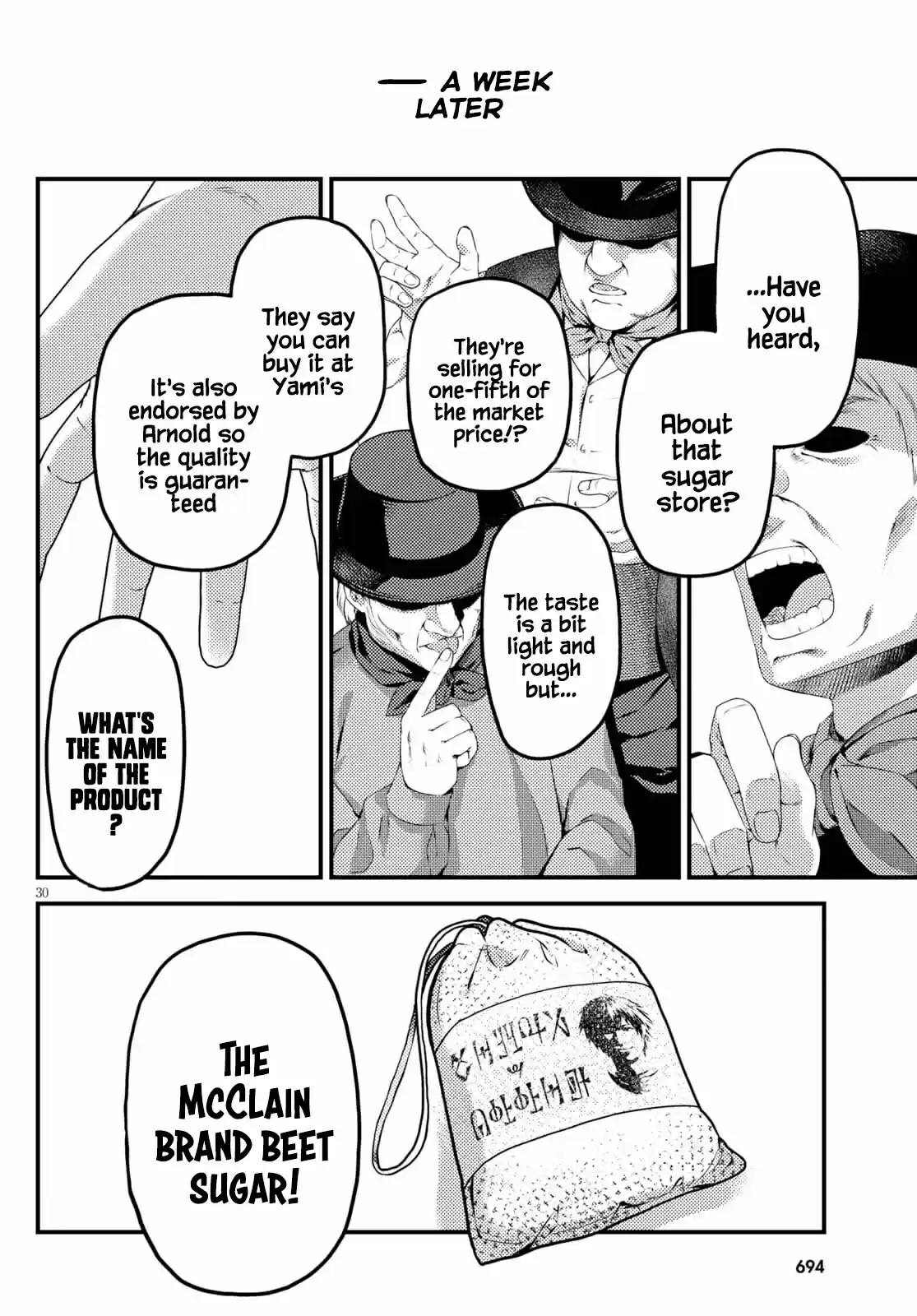 Murabito Desu Ga Nani Ka? Chapter 51