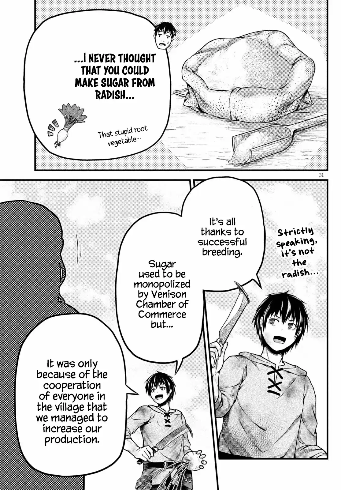 Murabito Desu Ga Nani Ka? Chapter 51