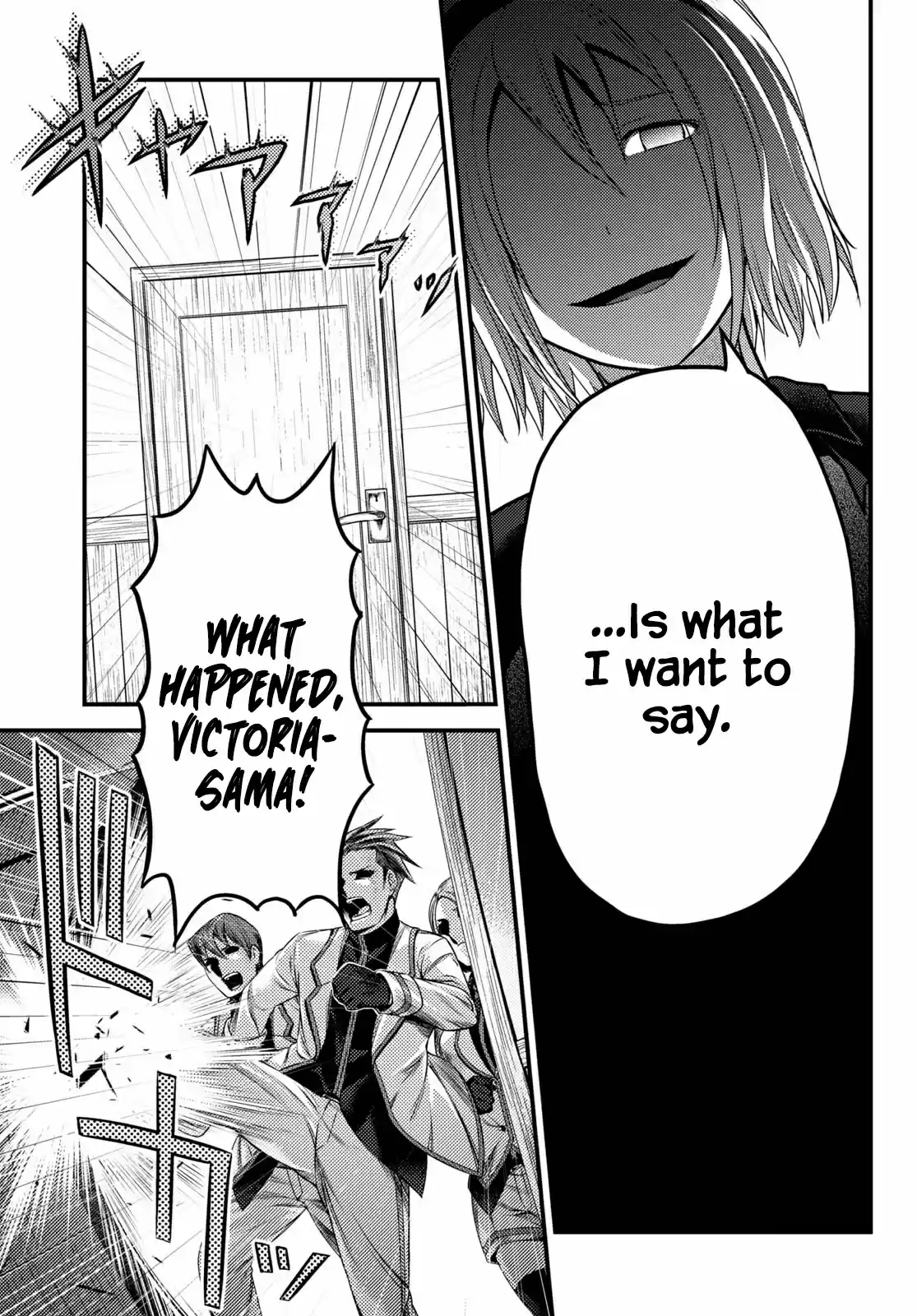 Murabito Desu Ga Nani Ka? Chapter 52