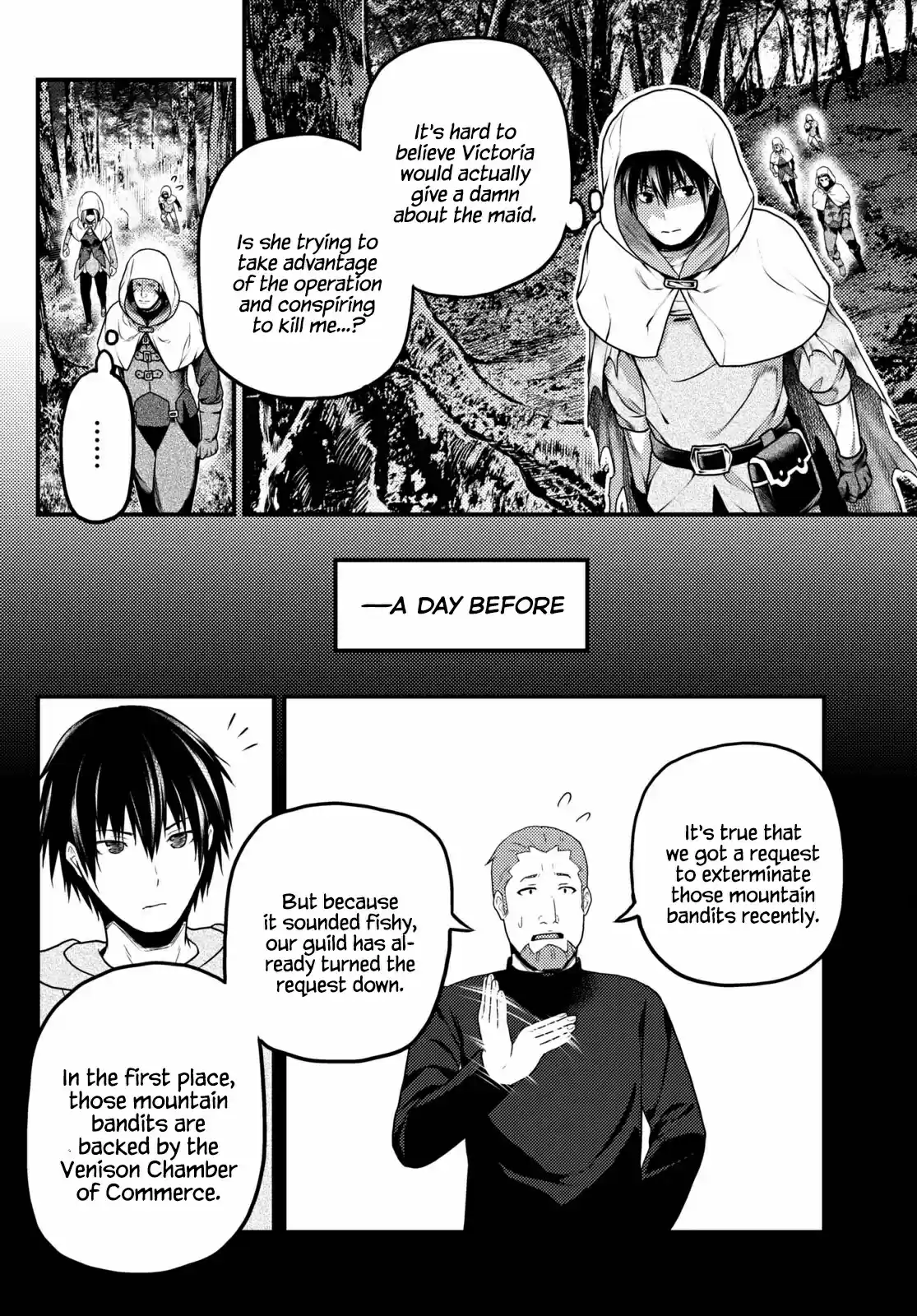 Murabito Desu Ga Nani Ka? Chapter 52