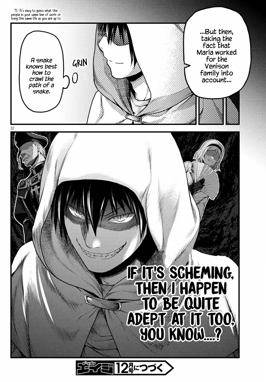 Murabito Desu Ga Nani Ka? Chapter 52