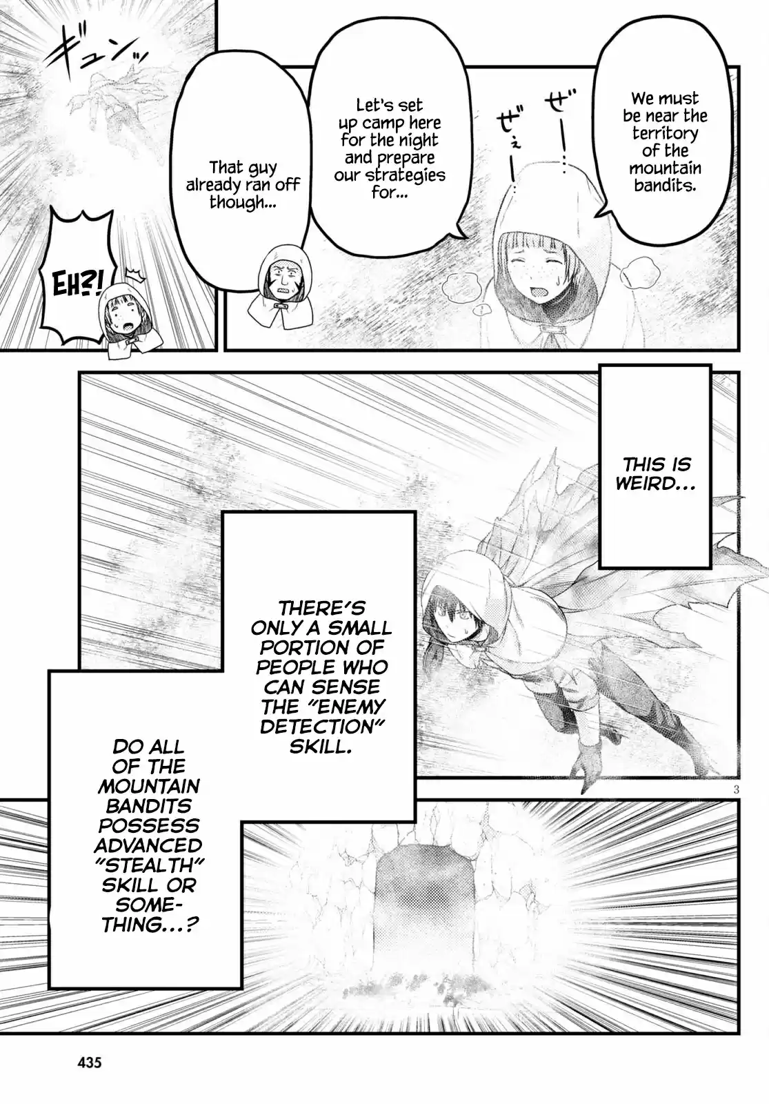 Murabito Desu Ga Nani Ka? Chapter 53